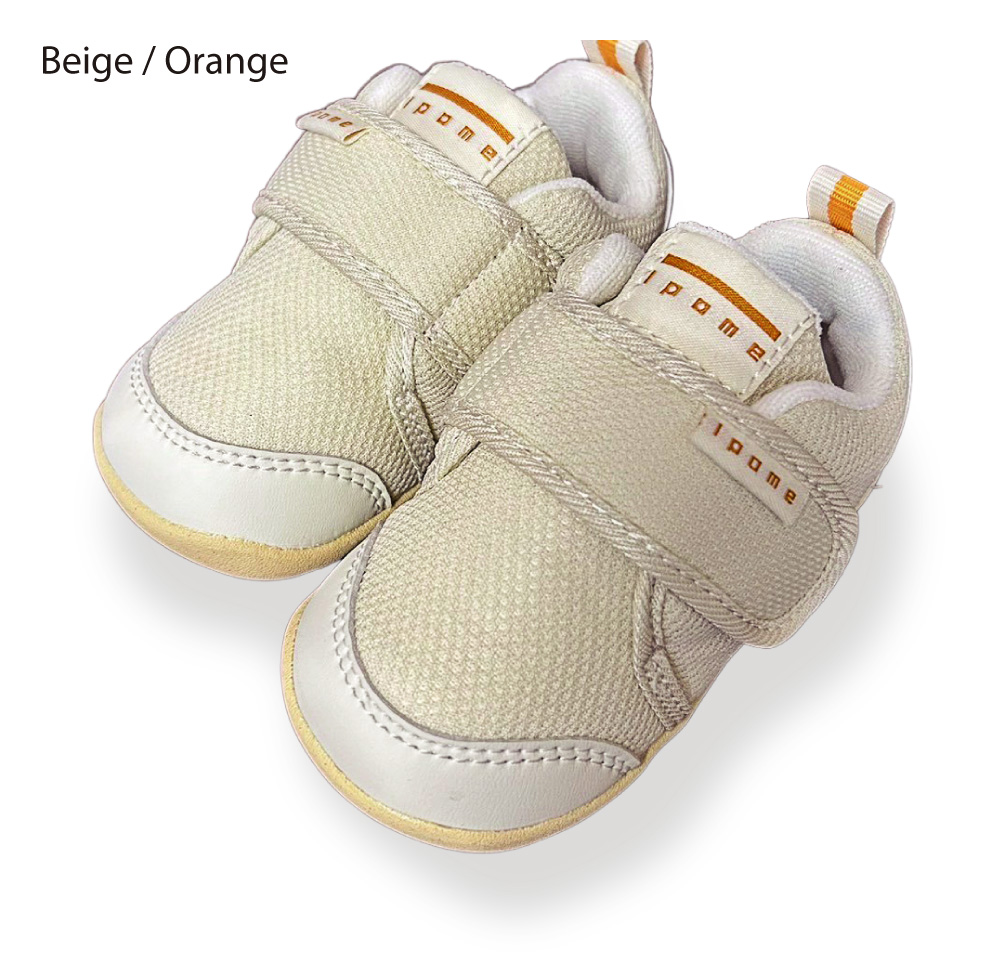 Beige Orange